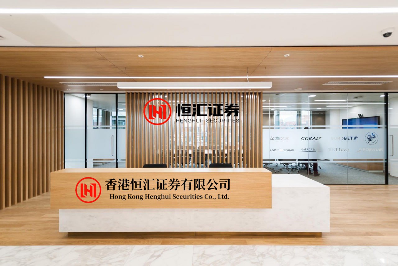兴启网 社评：中国不会陪美国在伊朗问题上“胡闹”
